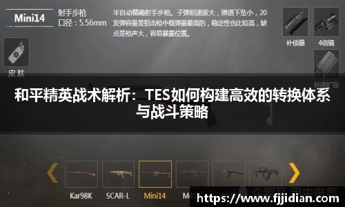 emc易倍体育平台