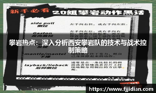 emc易倍体育官方网站