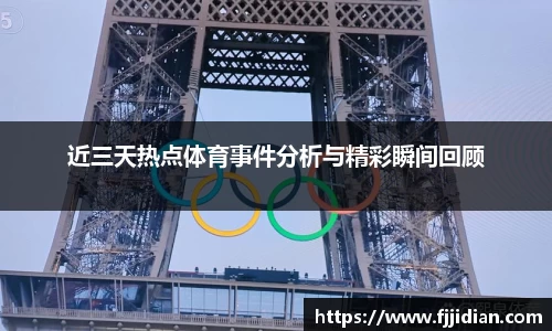 emc易倍体育官方网站