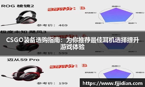 emc易倍体育平台