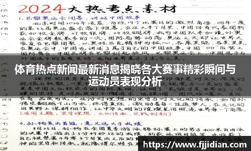 emc易倍体育官方网站